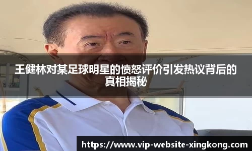 xingkong.com