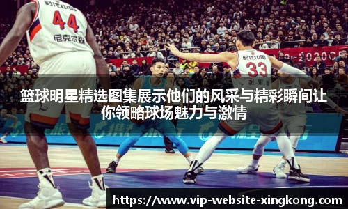 xingkong.com